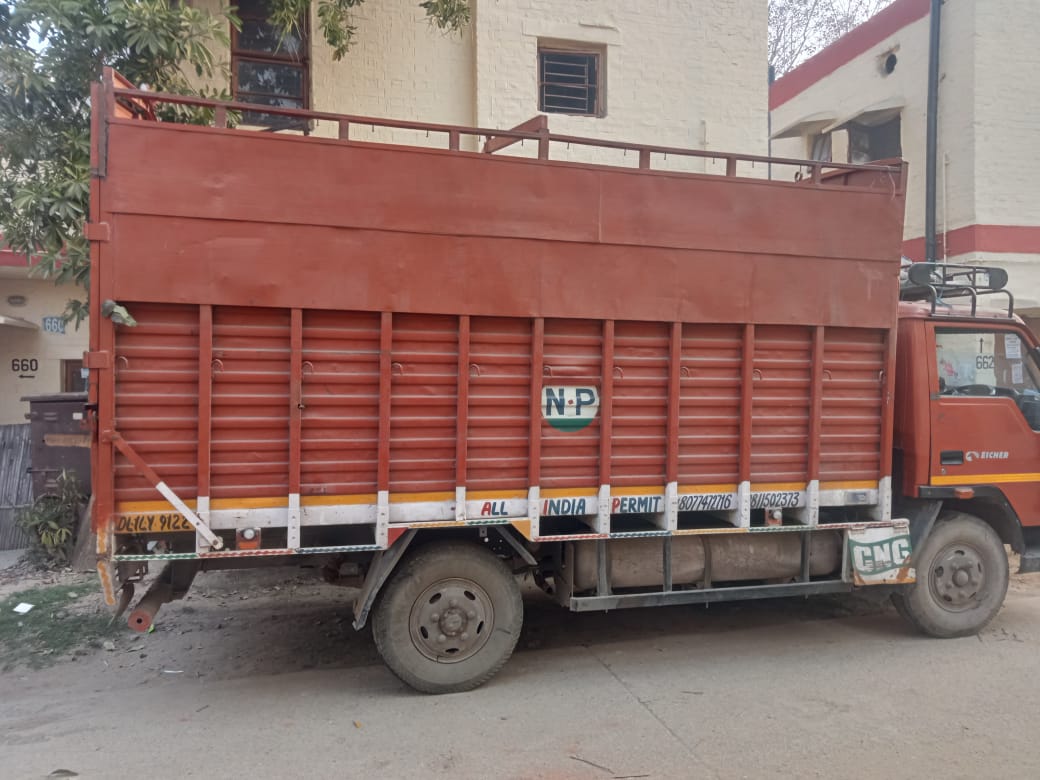 Ayushi cargo Packers and movers